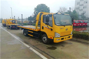 太平庄附近24小时救援车电话