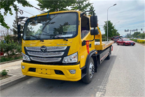 太平庄汽车救援头像