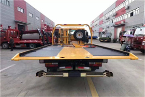 太平庄附近汽车救援服务