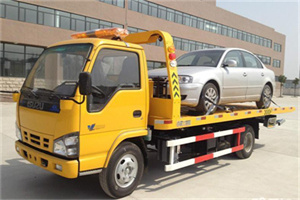 太平庄道路救援一般怎么收费