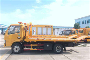 太平庄送油救援服务