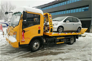 太平庄附近道路救援服务